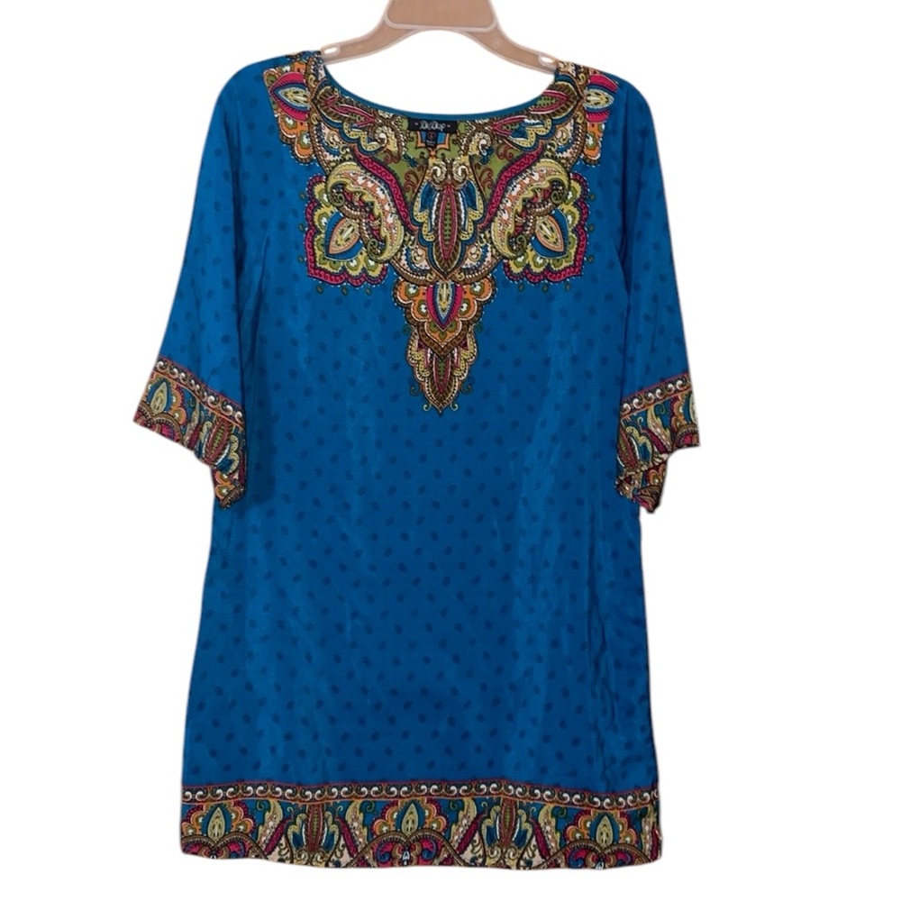 •BEBOP•BLUE MULTI-COLORED BOHO MEDALLION WIDE SHORT SLEEVE SCOOPNECK DRESS SMALL